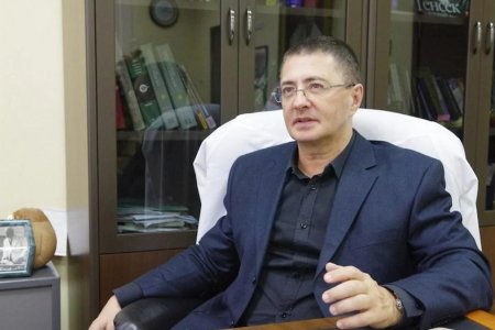 Мясников раскритиковал популярный рецепт лечения коронавируса Мясников раскритиковал популярный рецепт лечения коронавируса