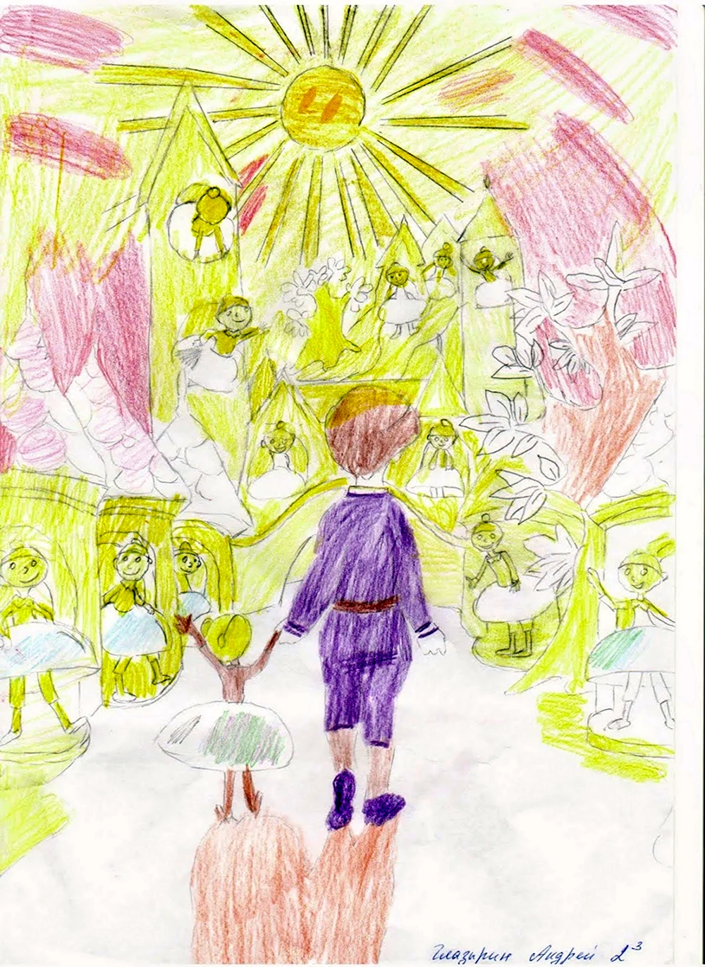 Детские рисунки к сказке городок в табакерке