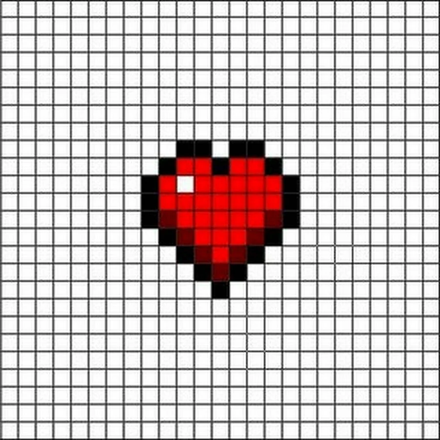 Сердце квадратиками