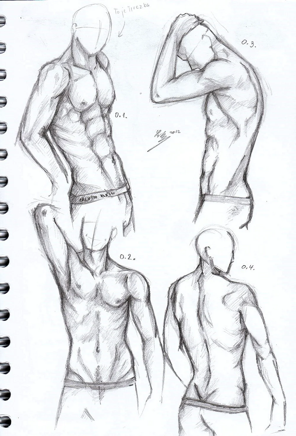Тело мужчины для рисования