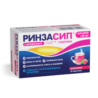 Обтирание водкой при температуре &mdash; правила для детей и взрослых