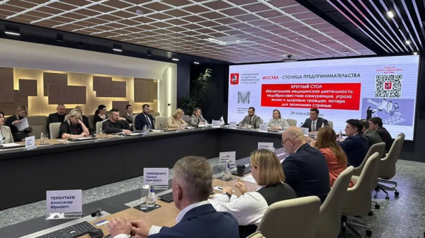 &laquo;Серые&raquo; косметологи лишают бюджет 3 млрд рублей в год